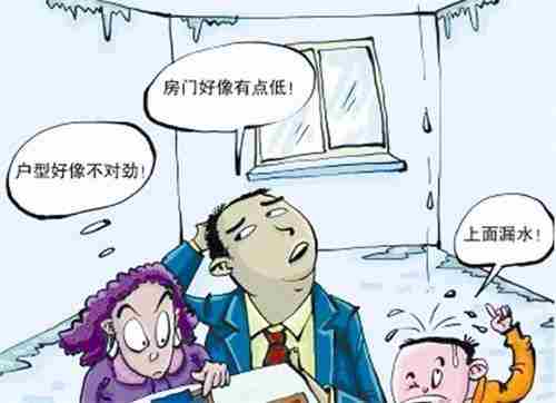 40903.jpg 绵阳防水公司.jpg